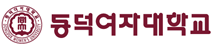 식품영양학과 홈페이지 메인으로